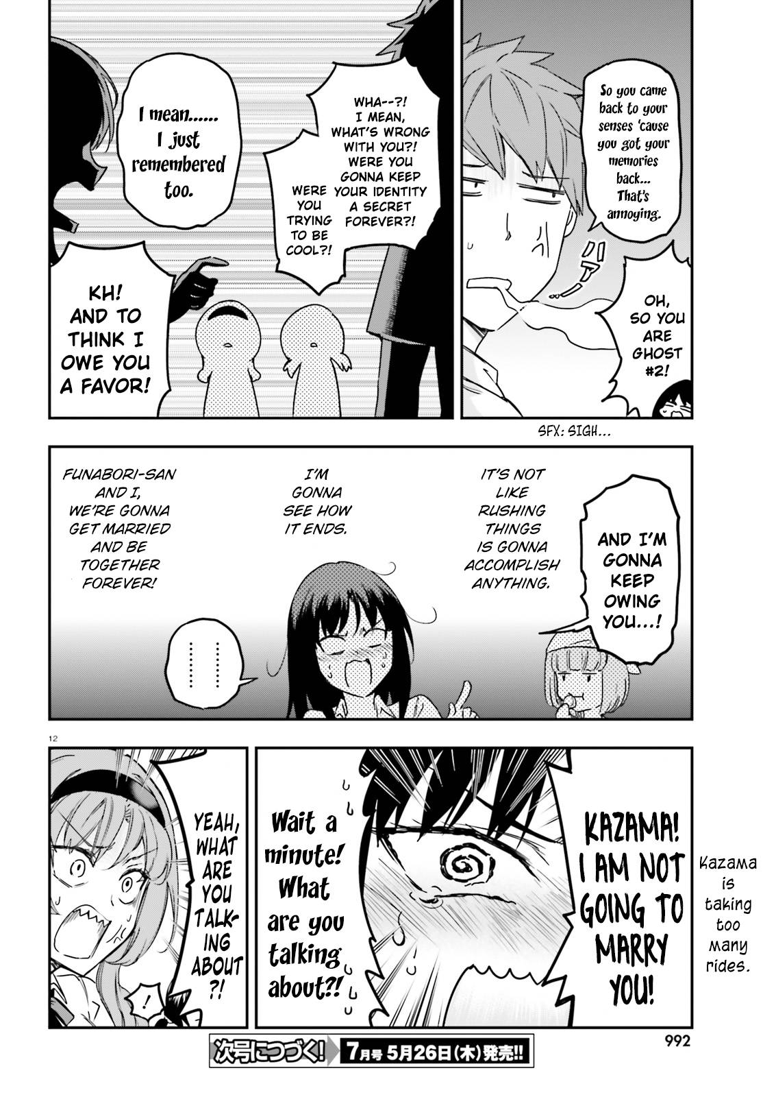Page 12 of Chapter 141