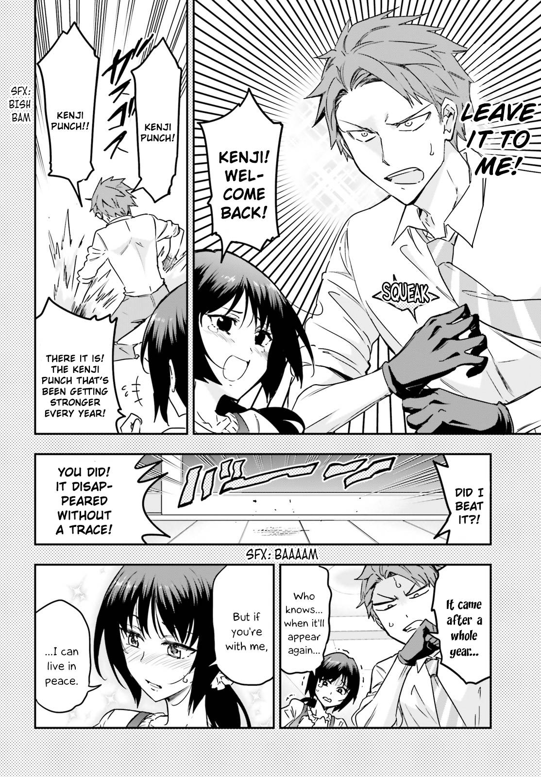 Page 2 of Chapter 142