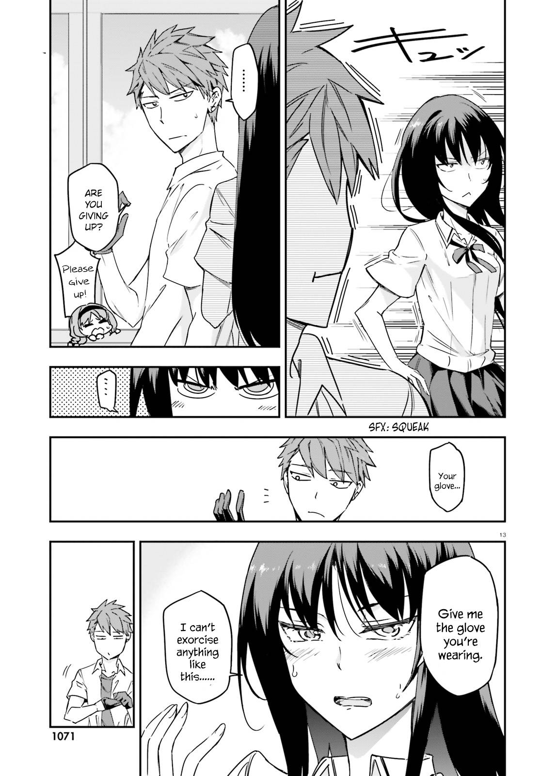 Page 13 of Chapter 142