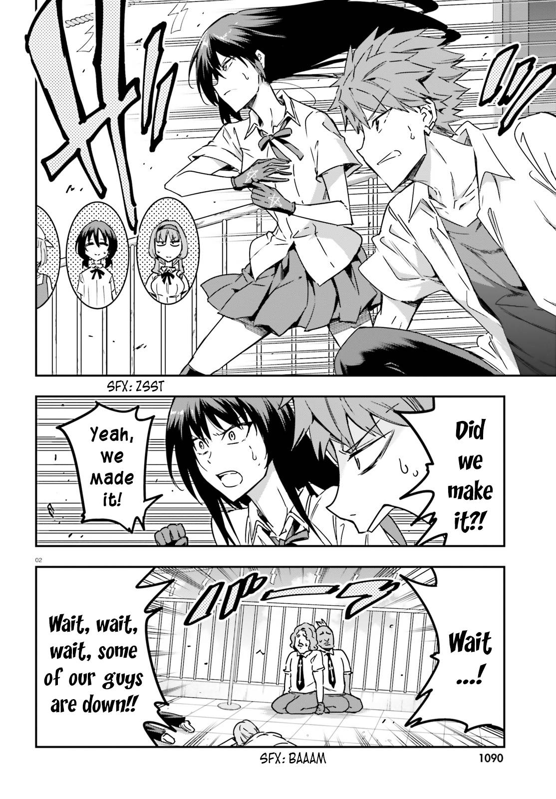Page 2 of Chapter 143