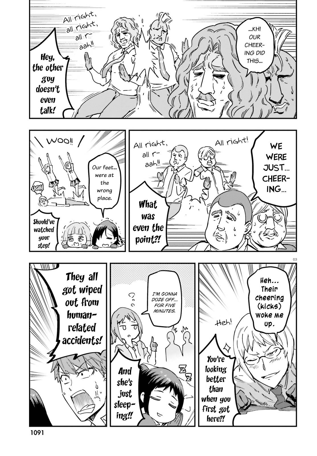 Page 3 of Chapter 143
