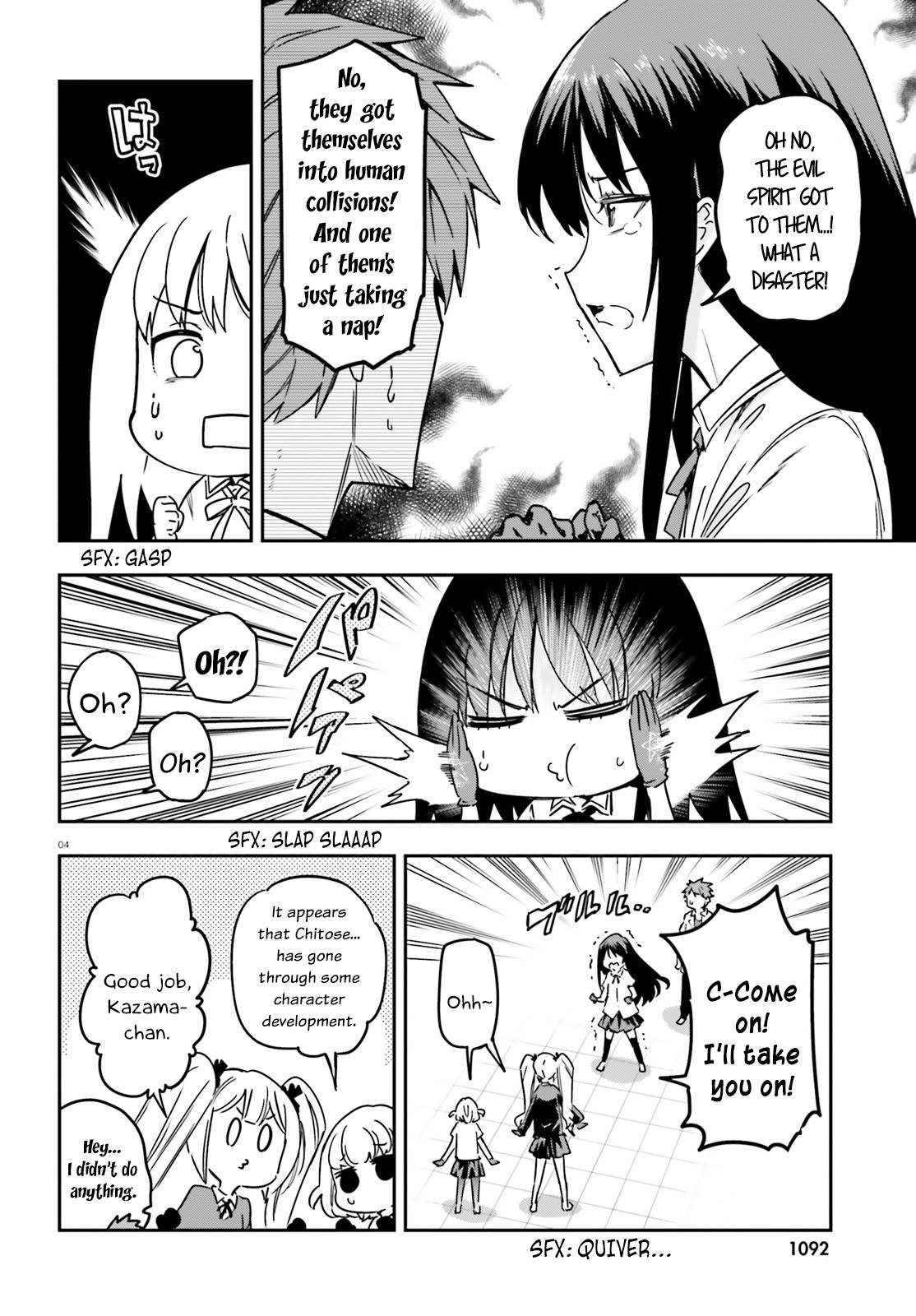 Page 4 of Chapter 143