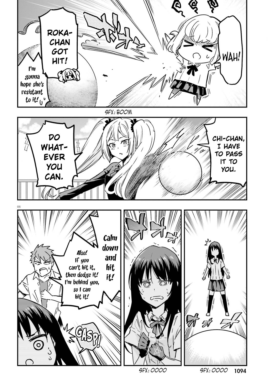 Page 6 of Chapter 143