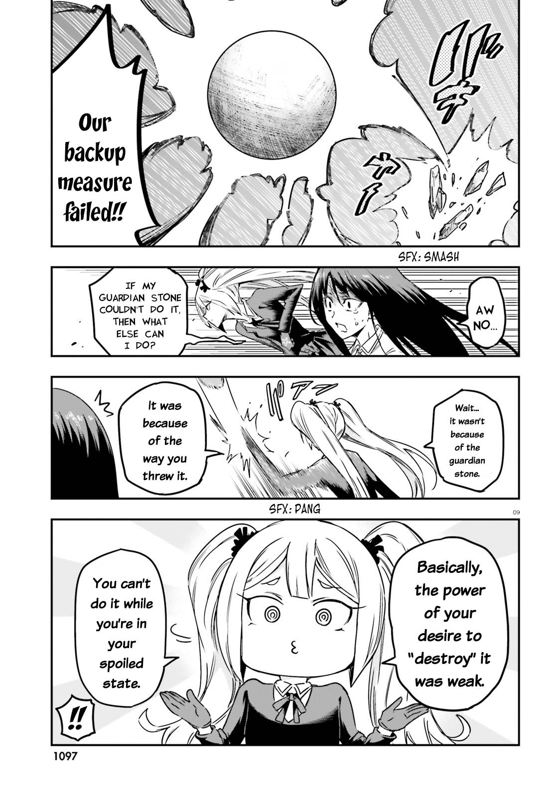 Page 9 of Chapter 143