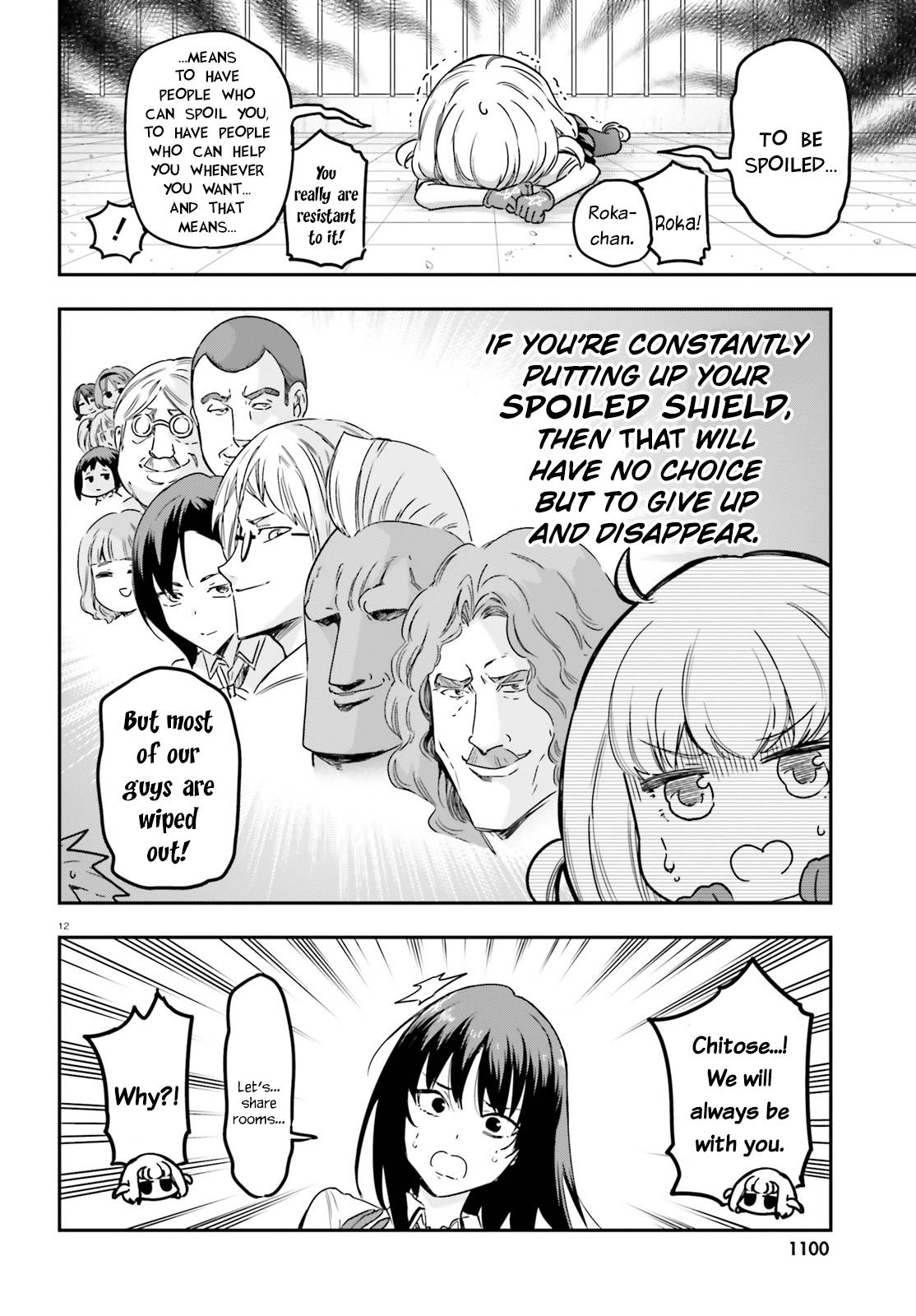 Page 12 of Chapter 143