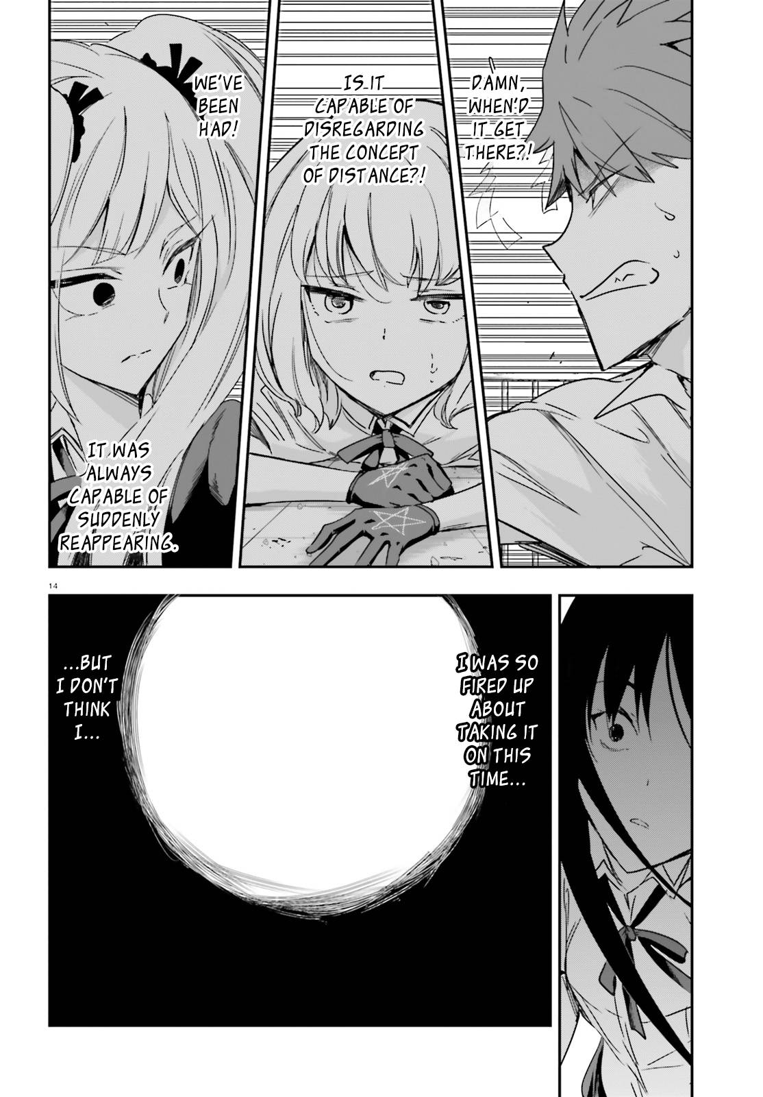 Page 14 of Chapter 143