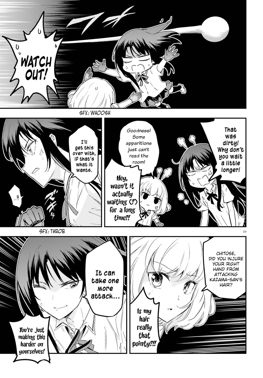 Page 9 of Chapter 144.5