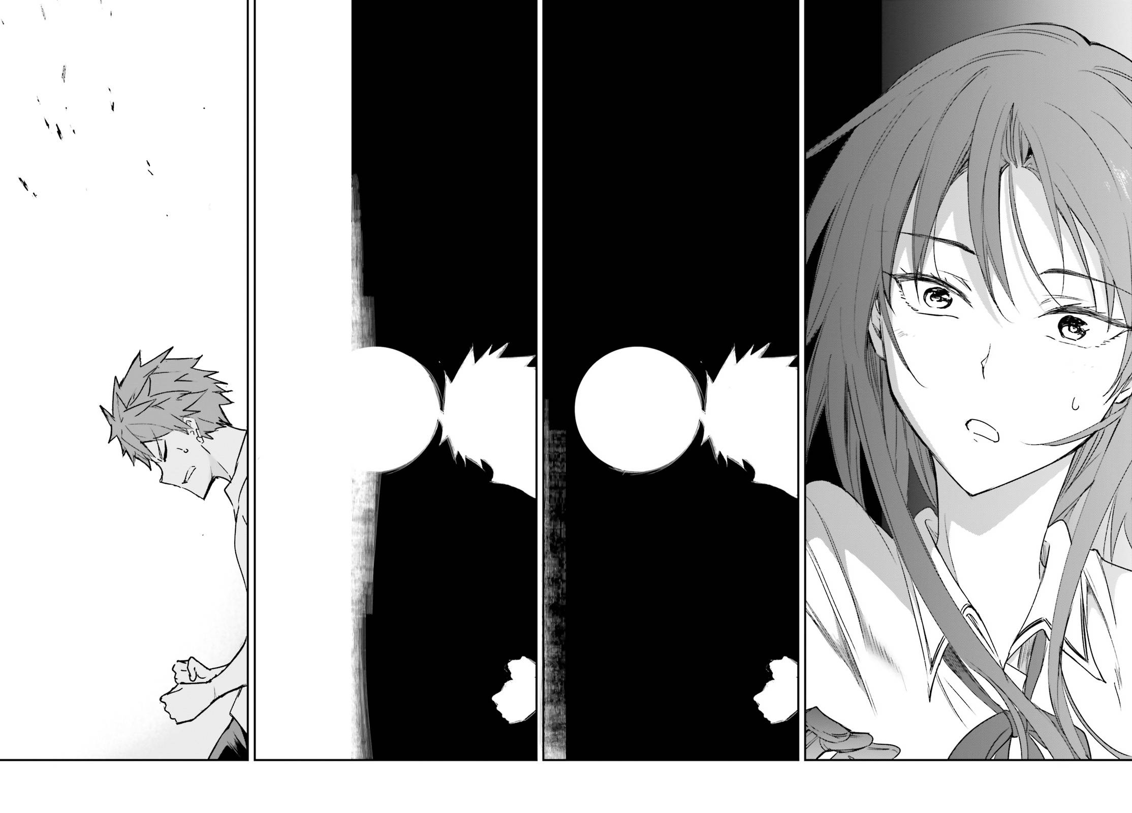 Page 14 of Chapter 144.5