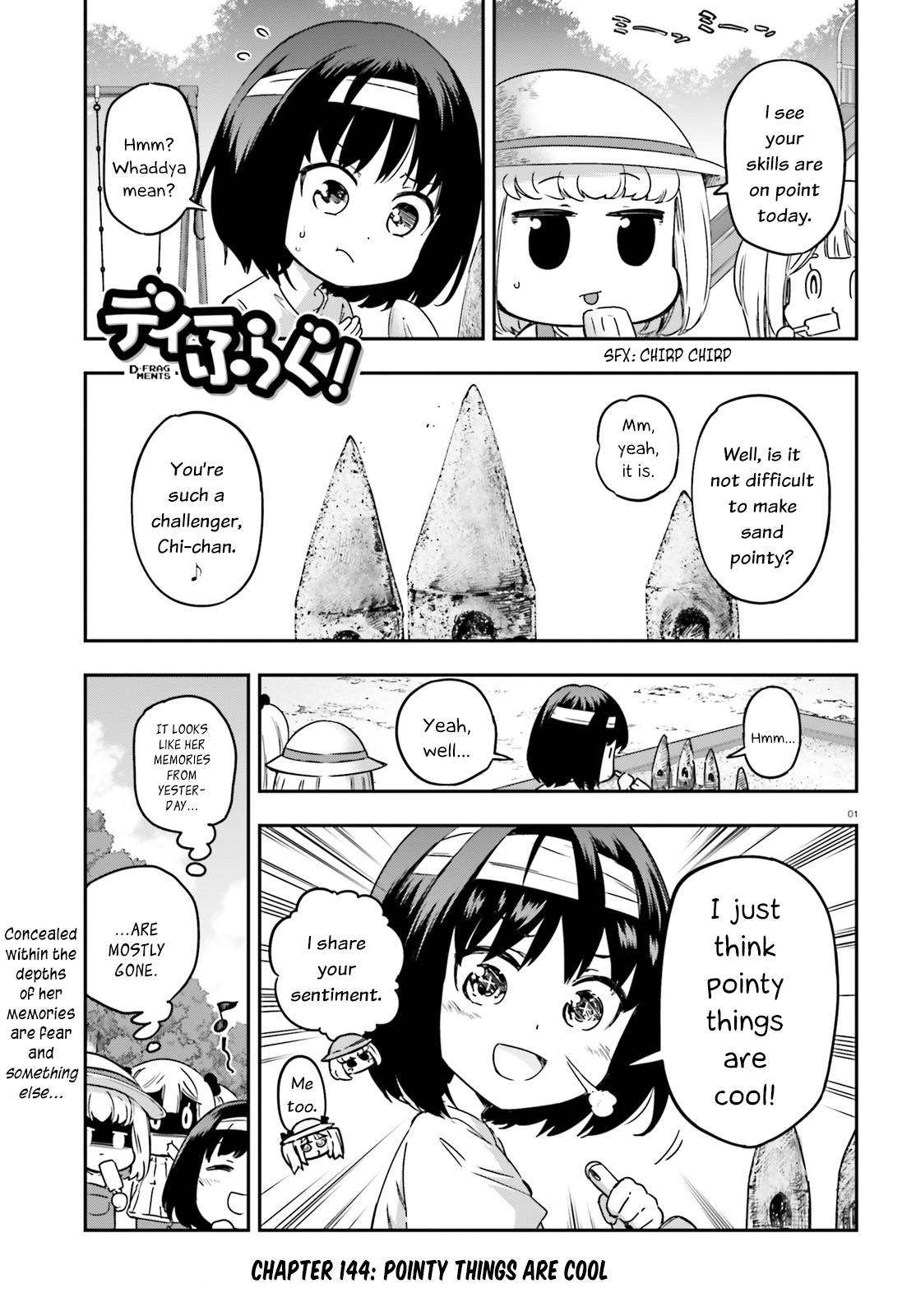 Page 1 of Chapter 144