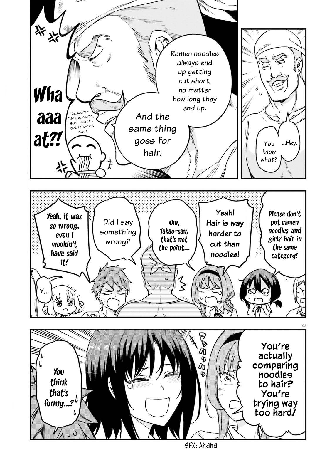 Page 3 of Chapter 145