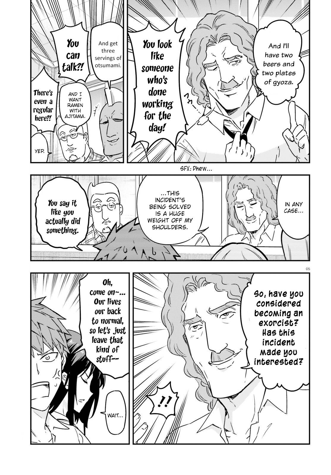 Page 5 of Chapter 145