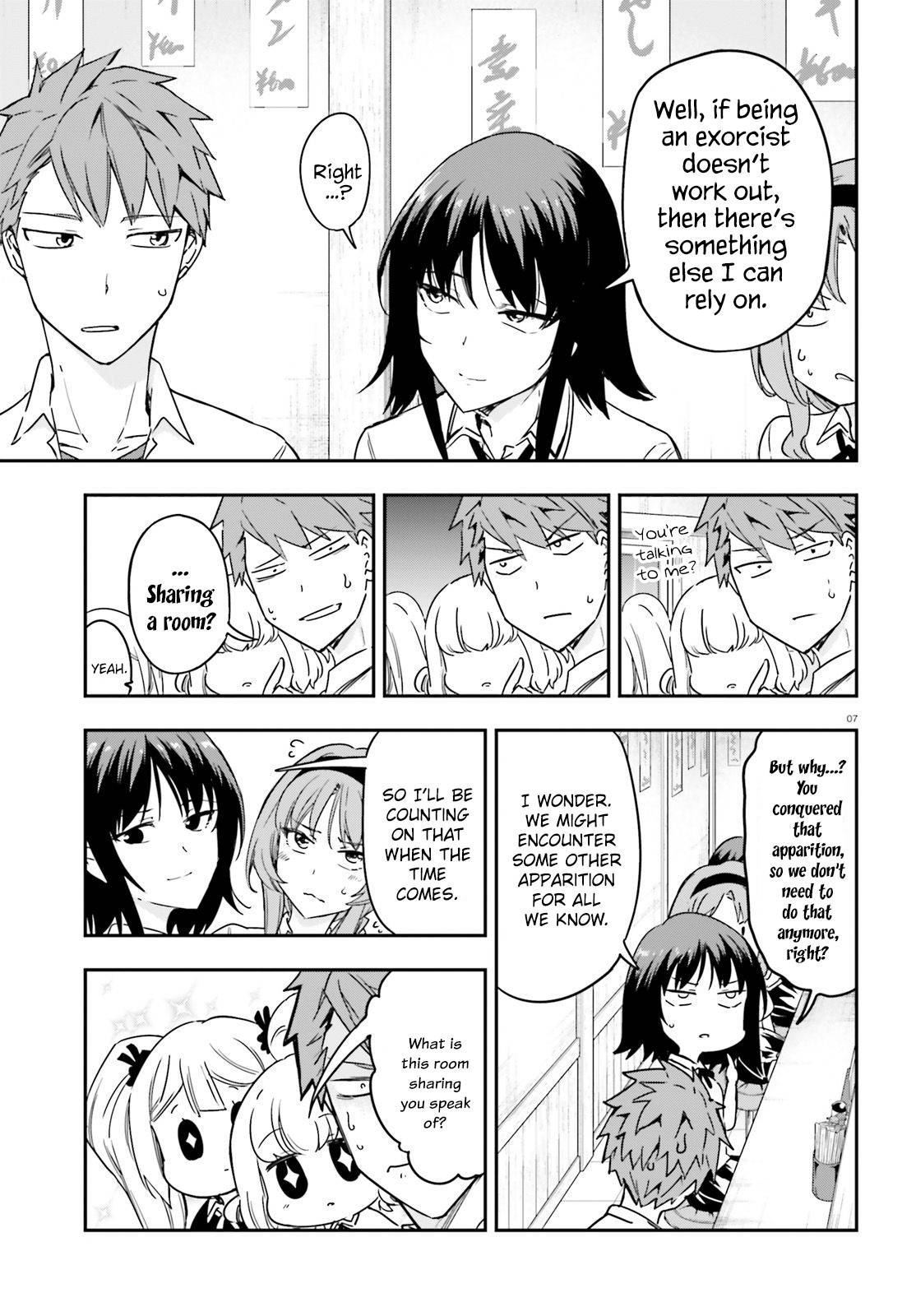 Page 7 of Chapter 145