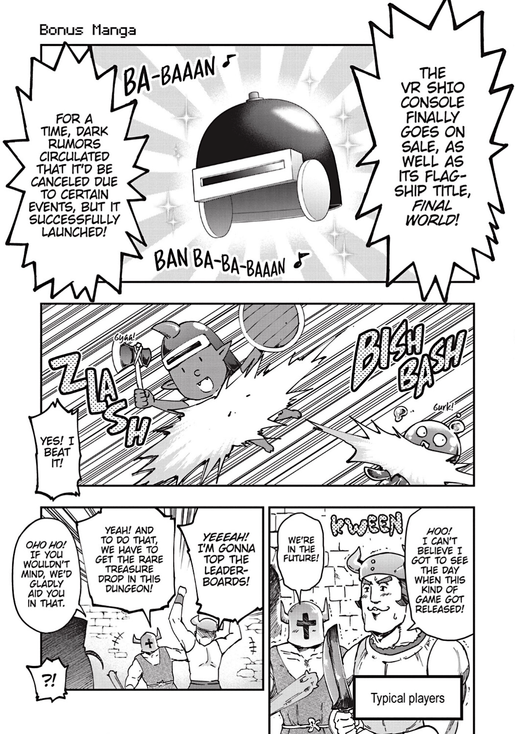 Page 1 of Chapter 145.5