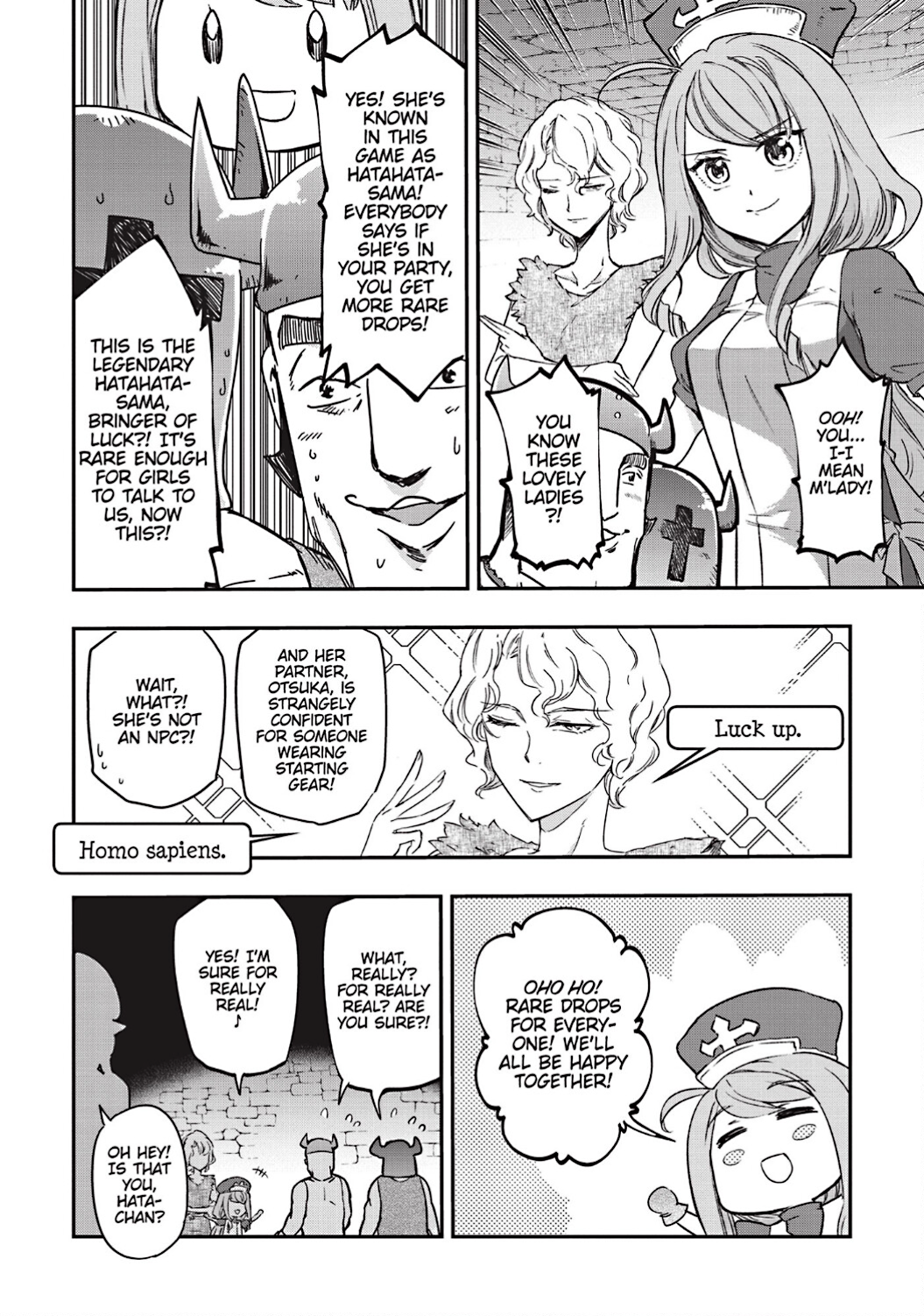 Page 2 of Chapter 145.5