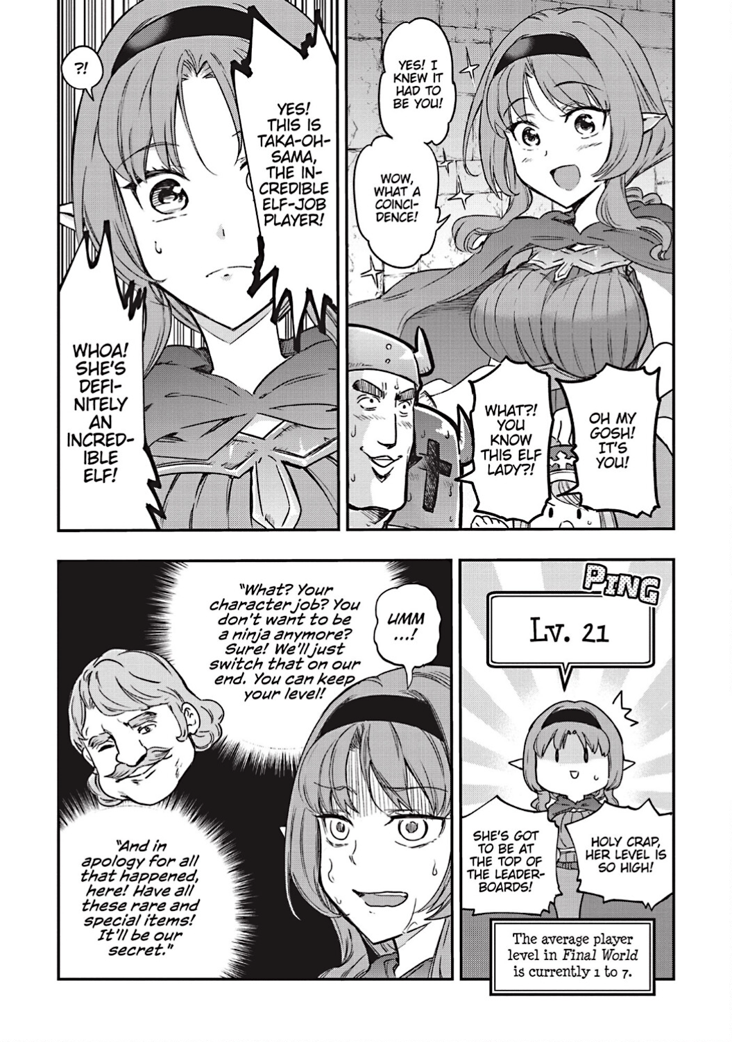 Page 3 of Chapter 145.5