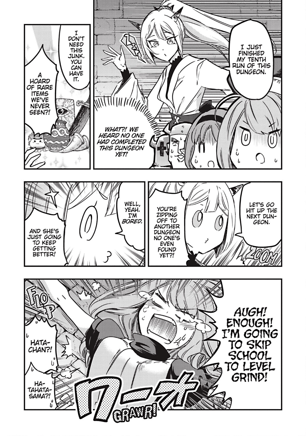 Page 5 of Chapter 145.5