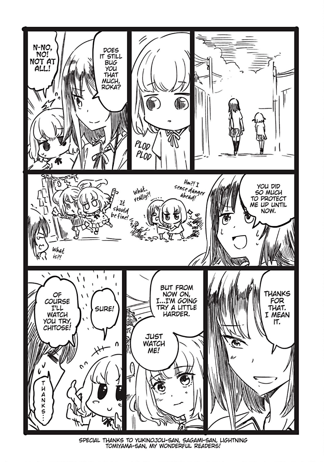 Page 7 of Chapter 145.5