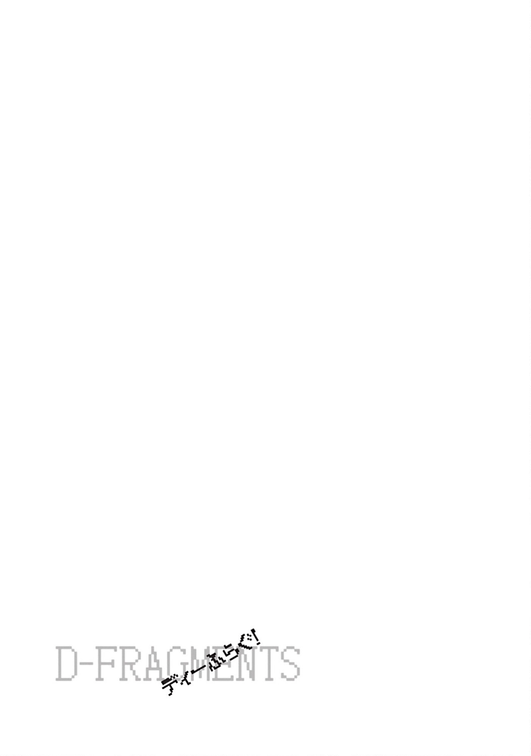 Page 9 of Chapter 145.5