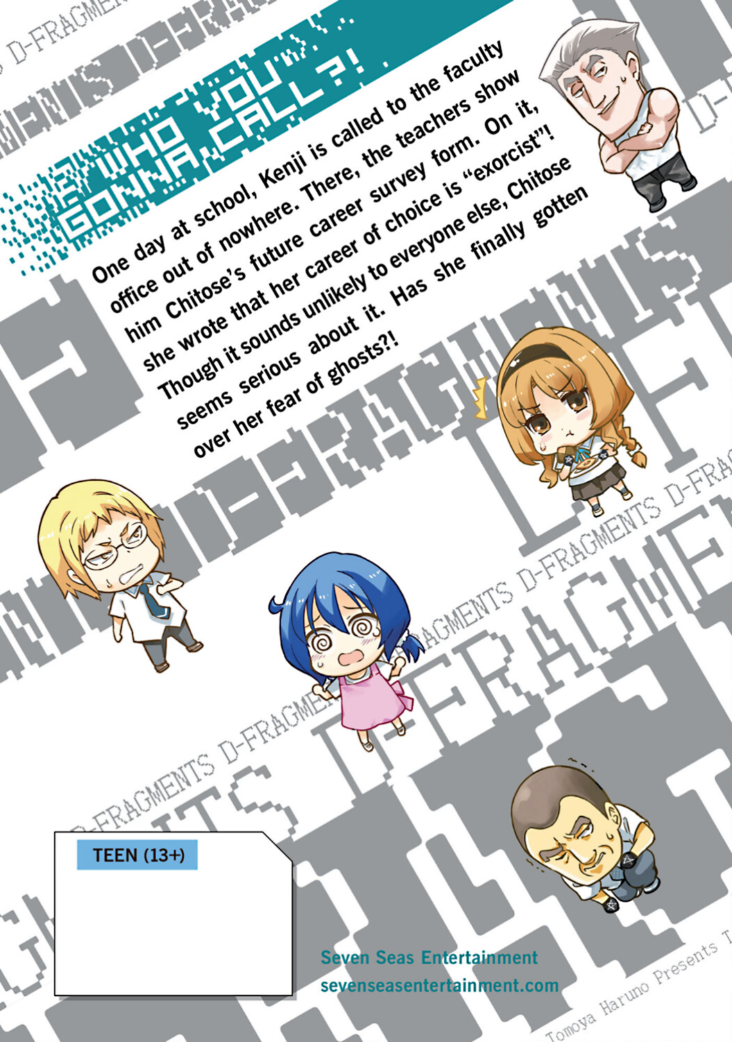 Page 12 of Chapter 145.5