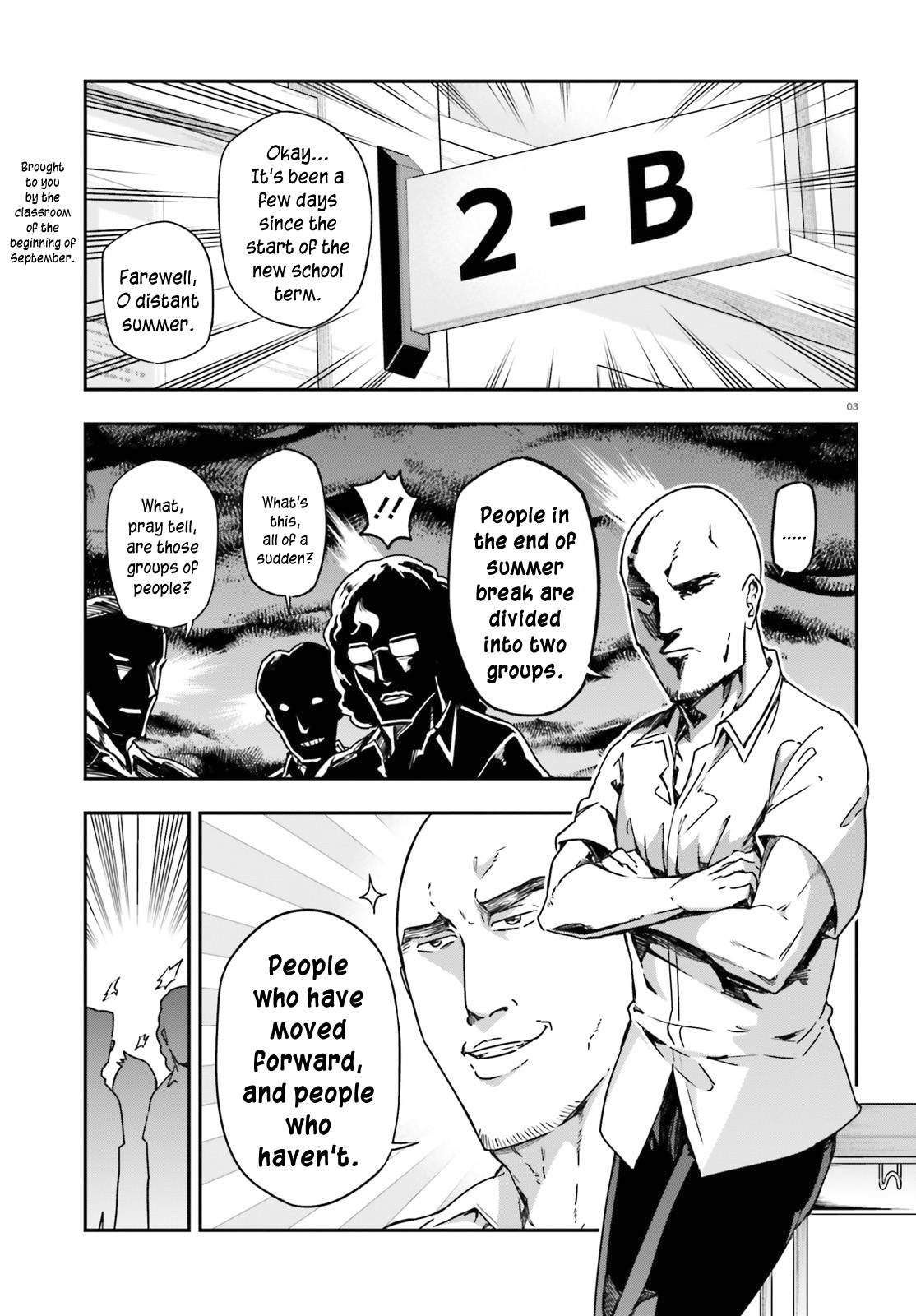 Page 3 of Chapter 146