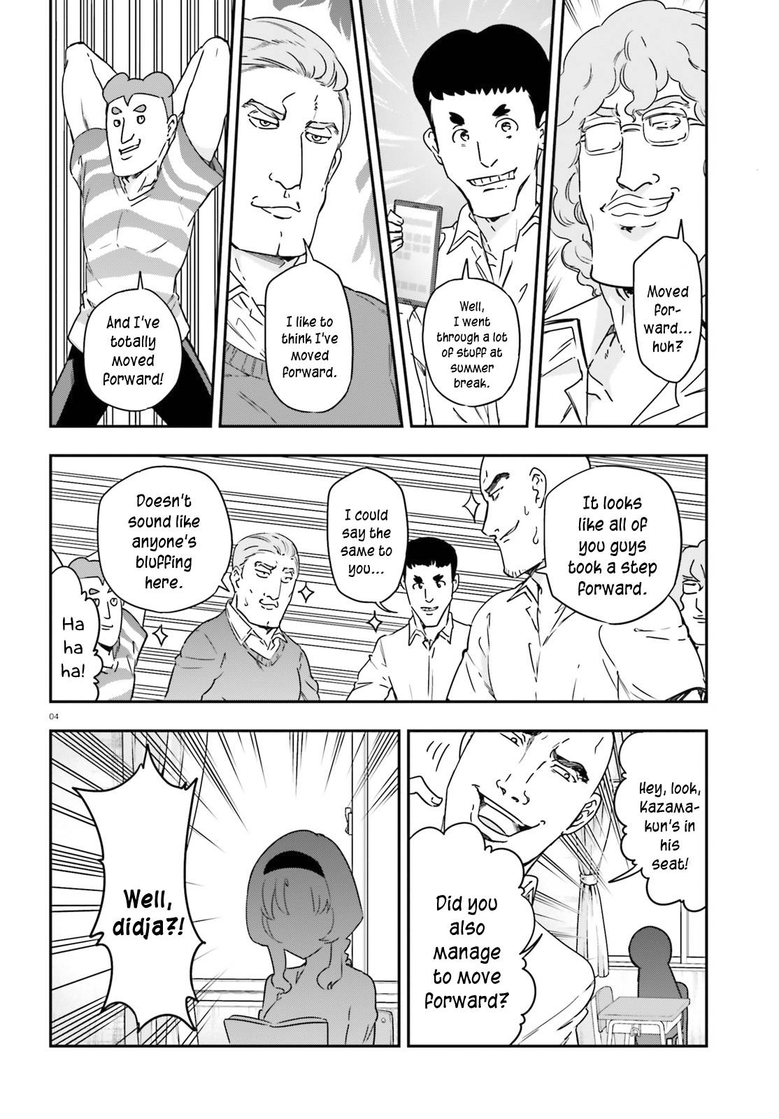 Page 4 of Chapter 146