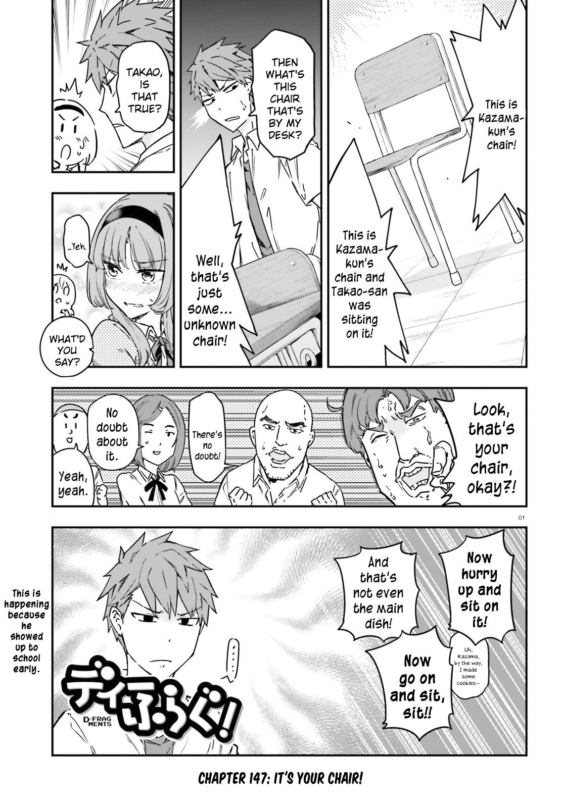 Page 1 of Chapter 147