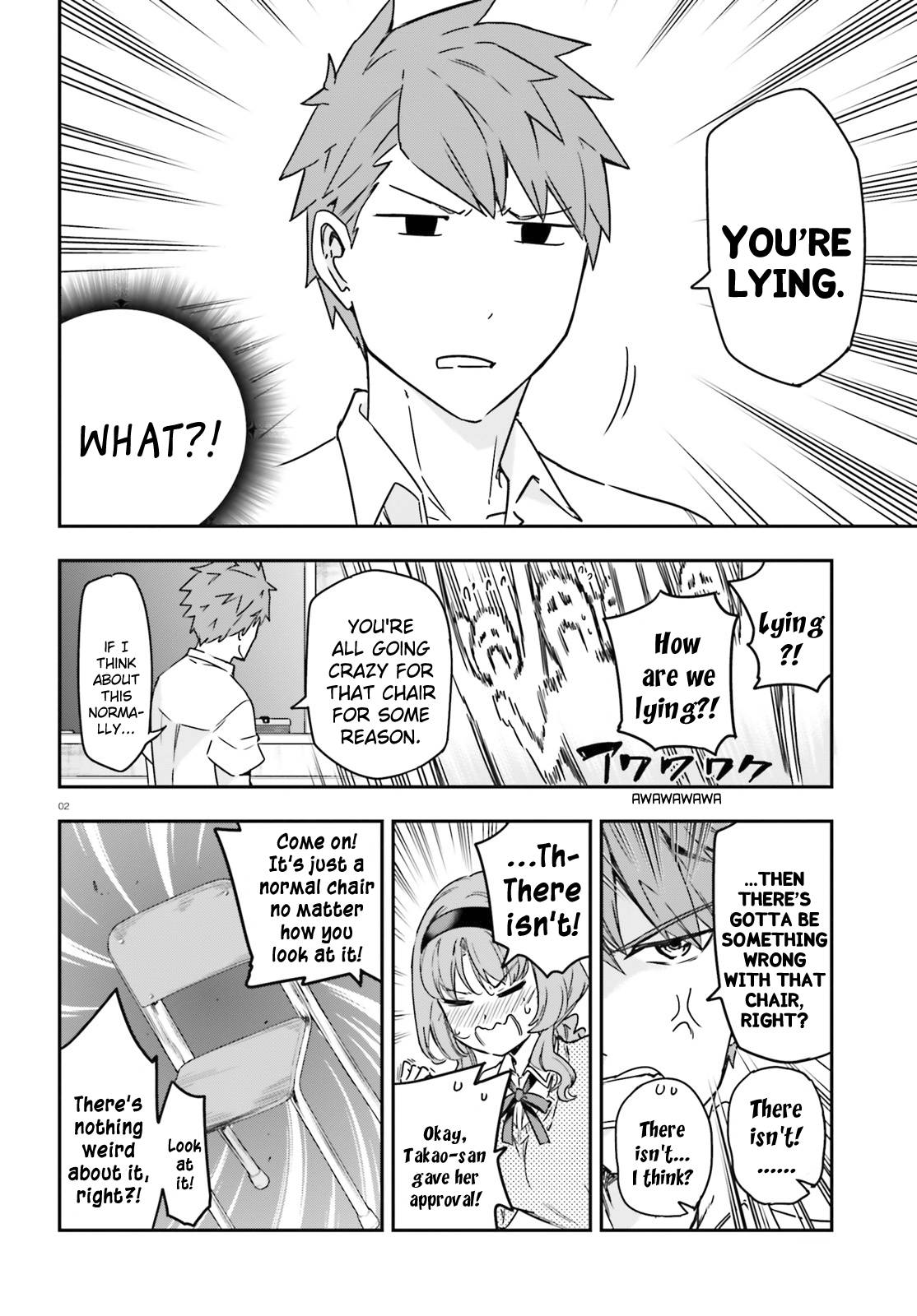 Page 2 of Chapter 147