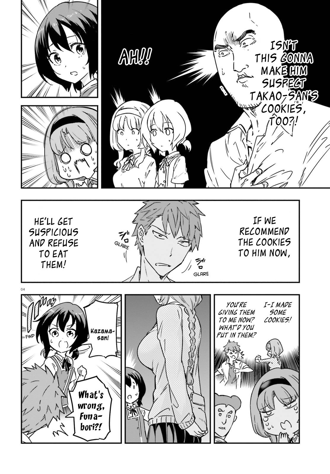 Page 4 of Chapter 147