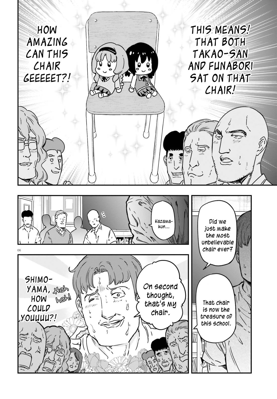 Page 6 of Chapter 147
