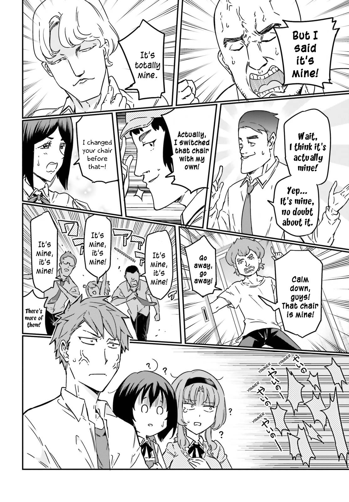 Page 8 of Chapter 147
