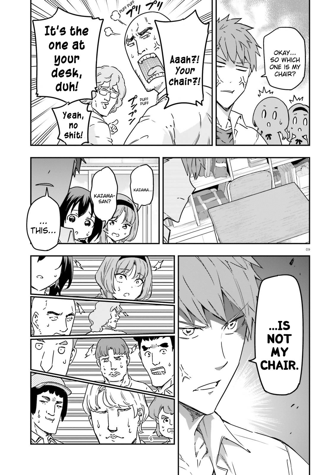 Page 9 of Chapter 147