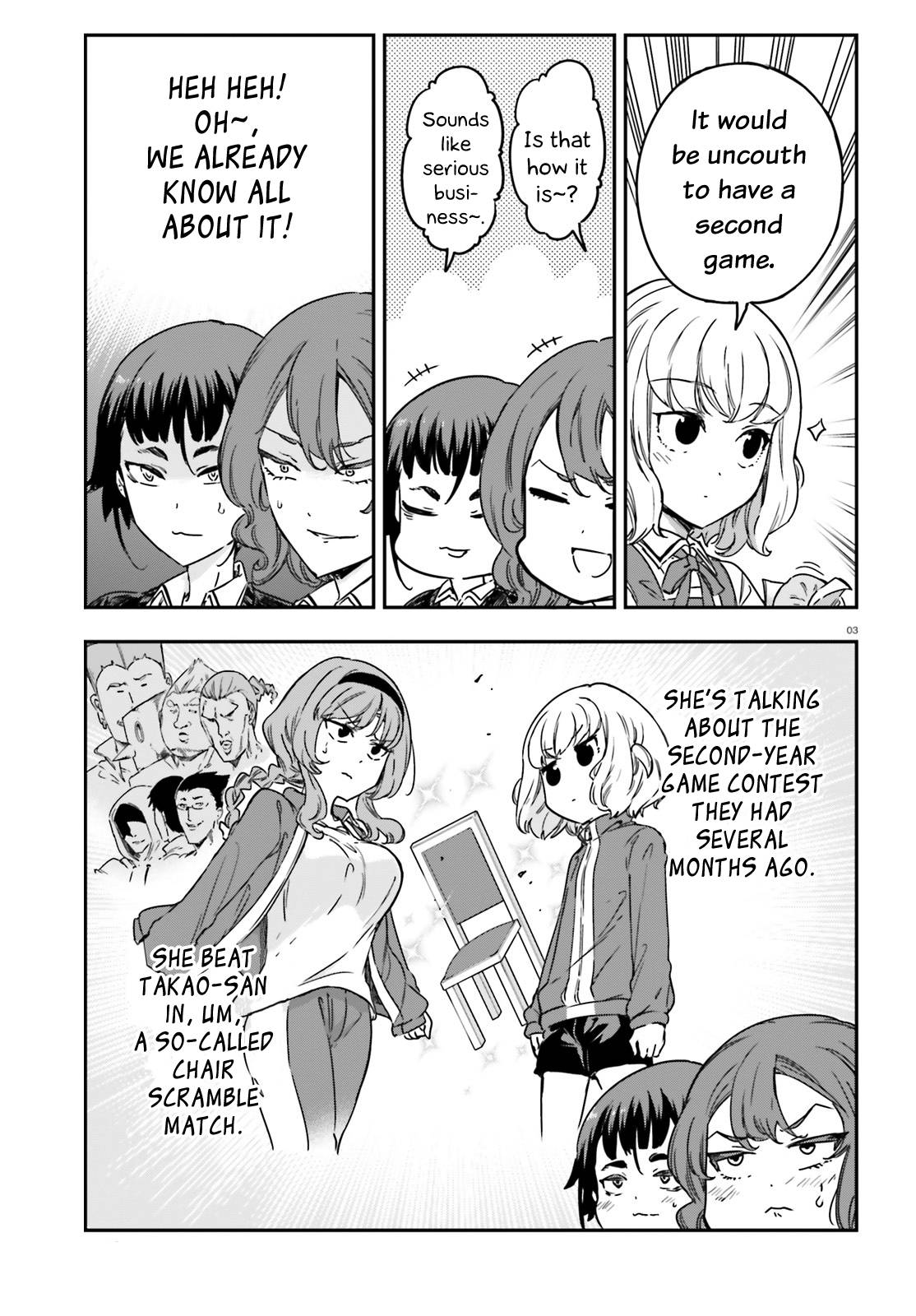Page 3 of Chapter 148