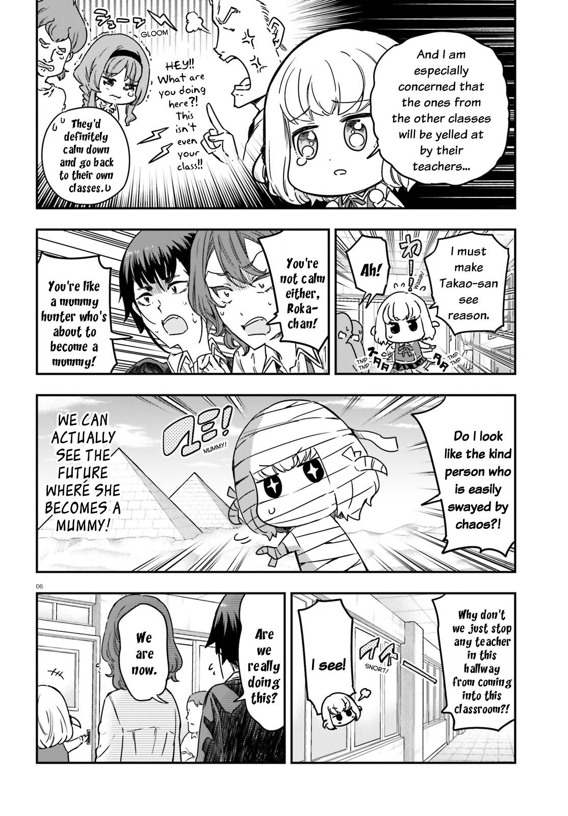 Page 6 of Chapter 148