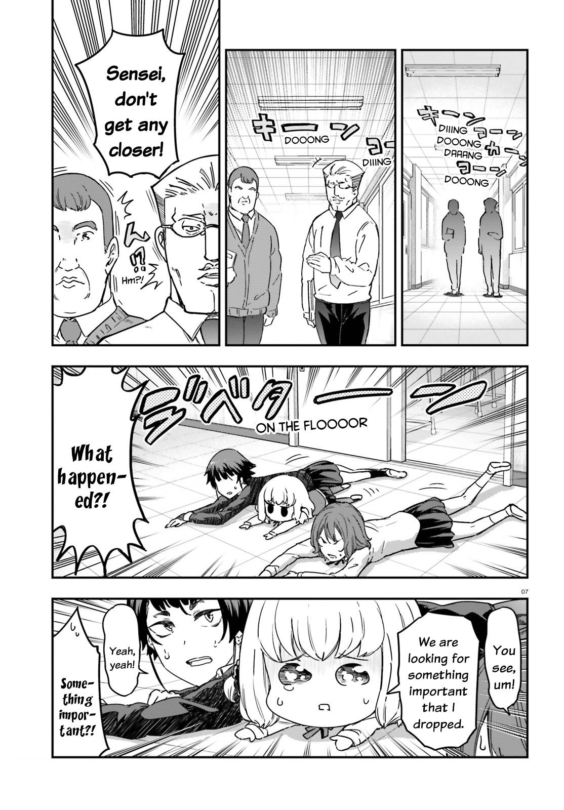 Page 7 of Chapter 148