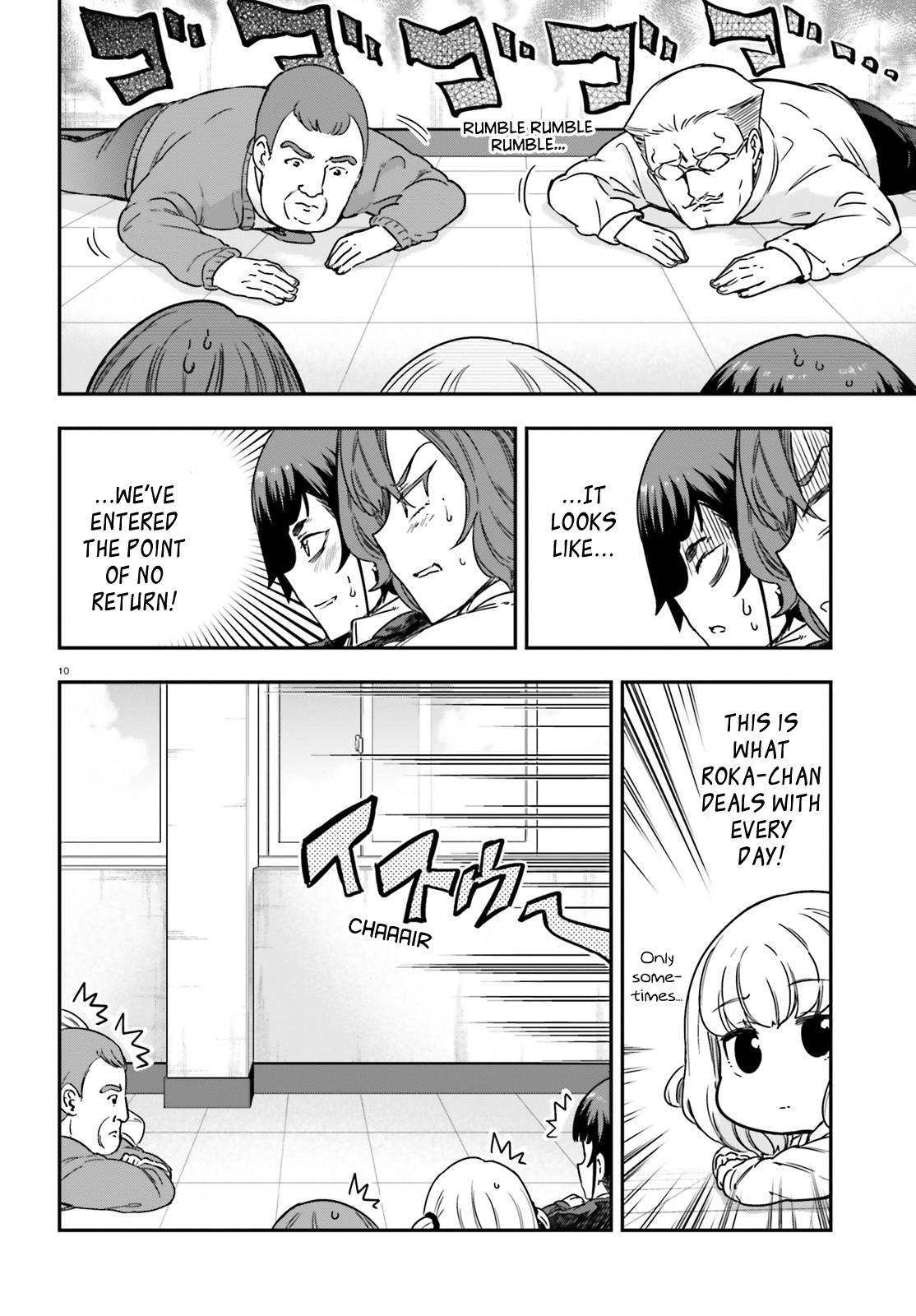 Page 10 of Chapter 148