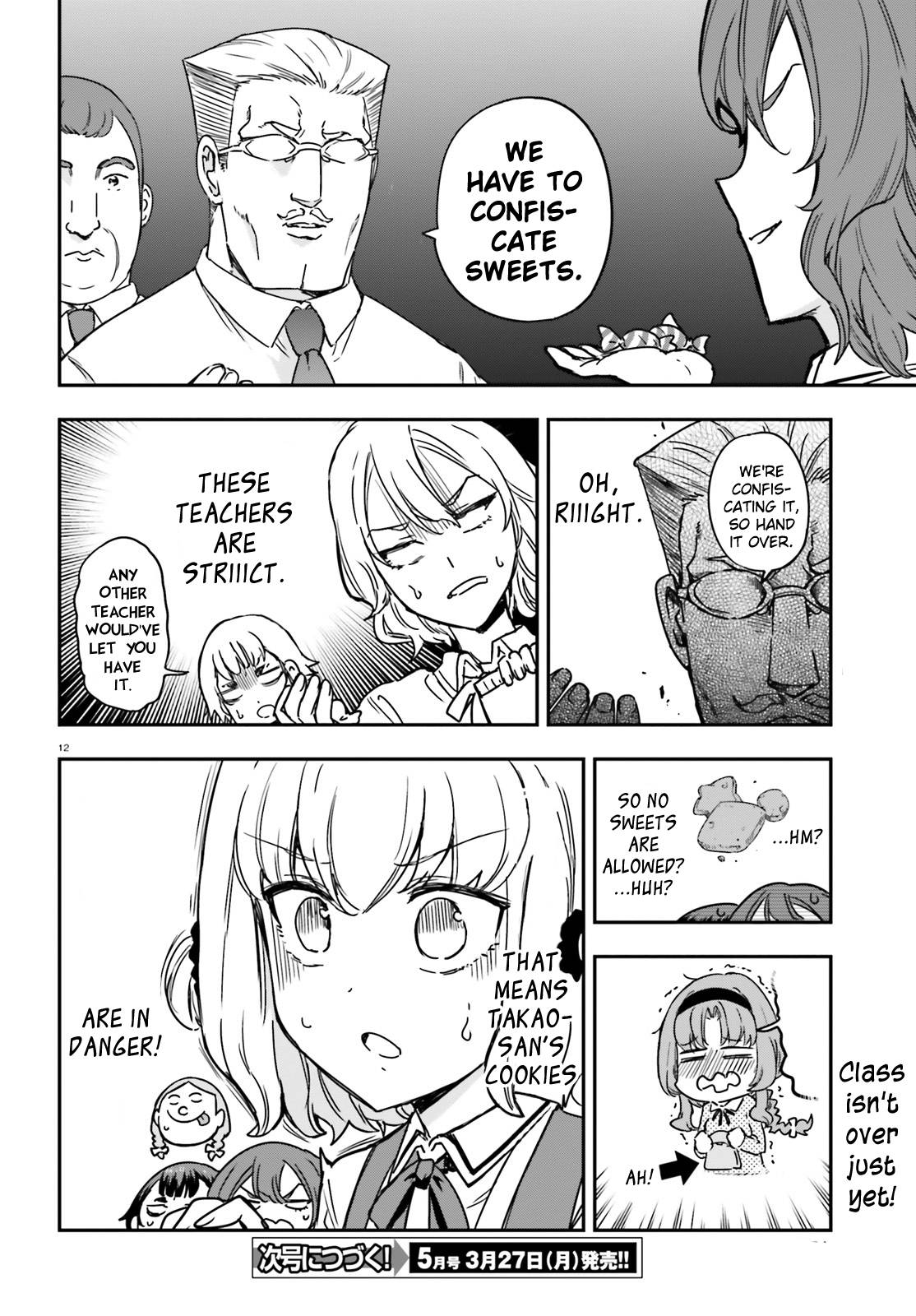 Page 12 of Chapter 148