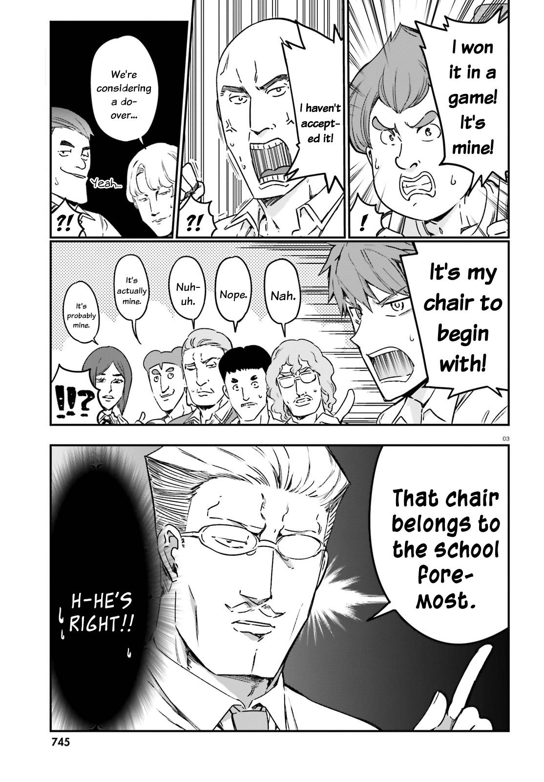 Page 3 of Chapter 149