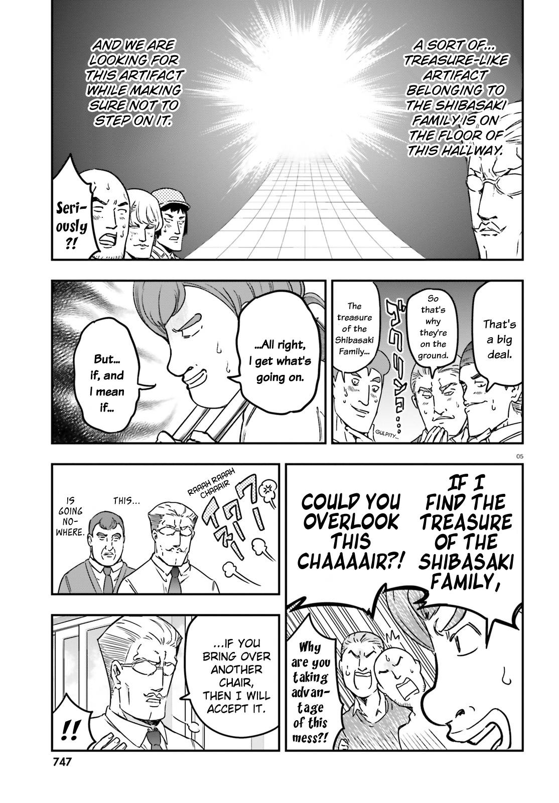 Page 5 of Chapter 149