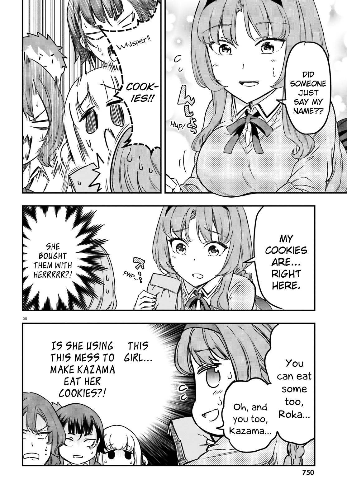 Page 8 of Chapter 149
