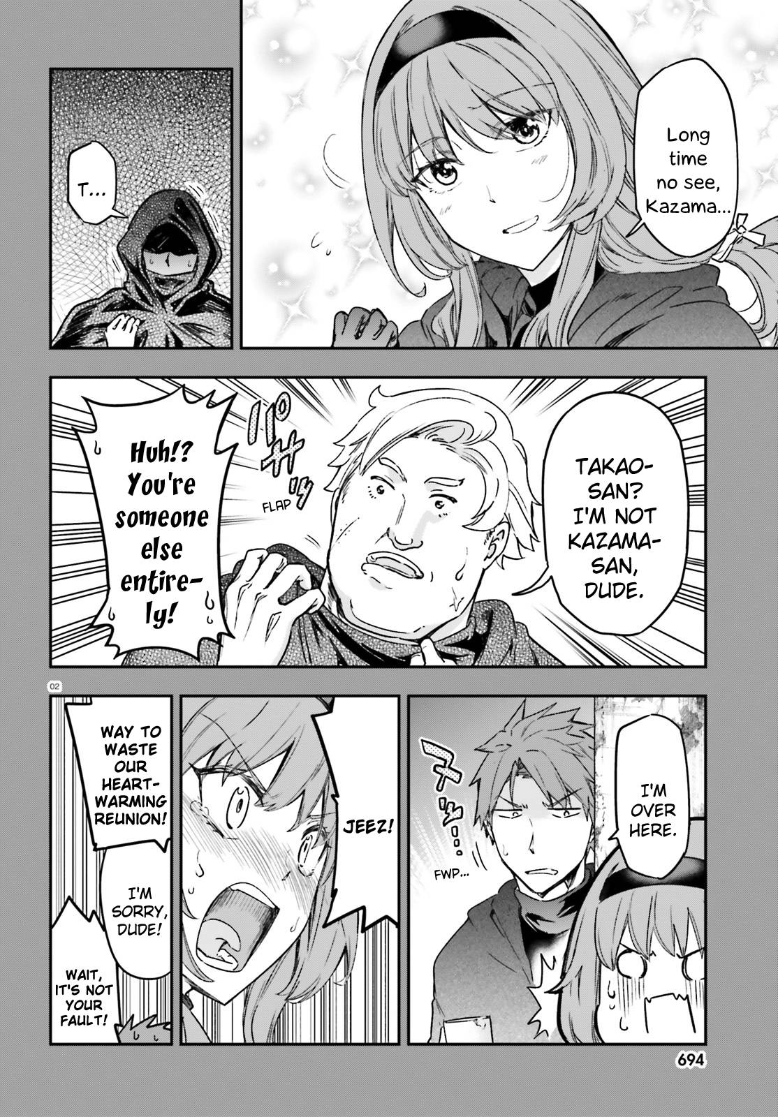 Page 4 of Chapter 150
