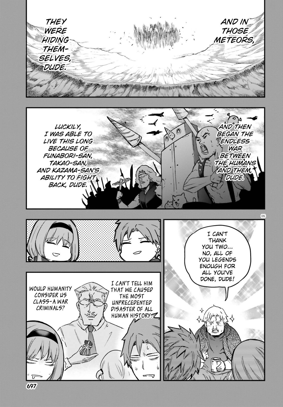 Page 7 of Chapter 150