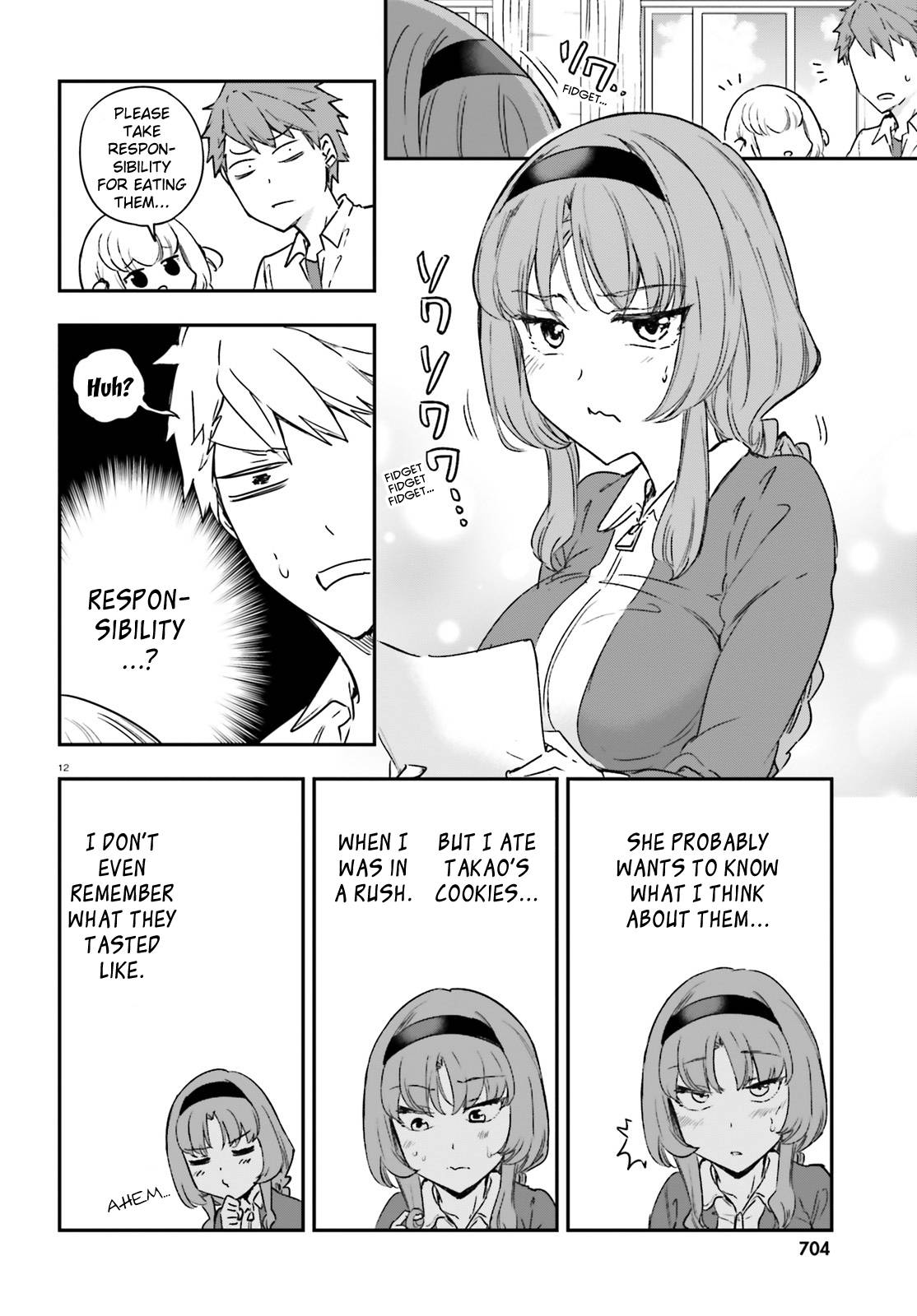 Page 14 of Chapter 150