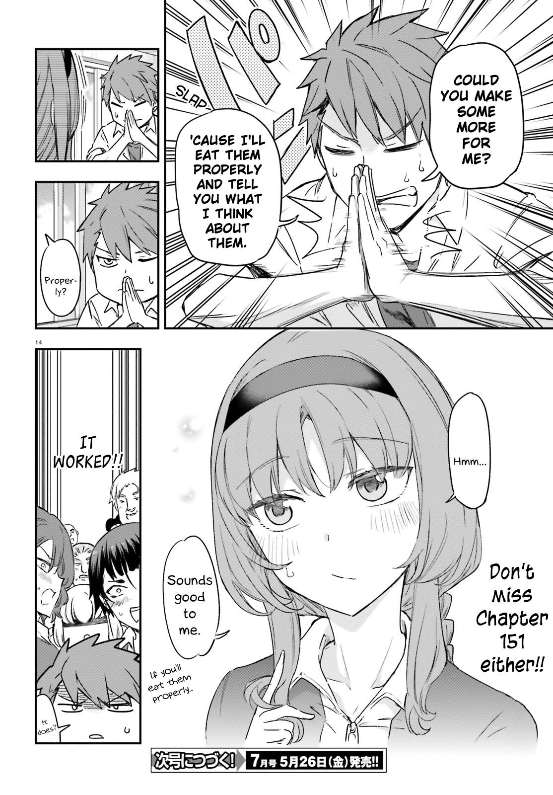 Page 16 of Chapter 150