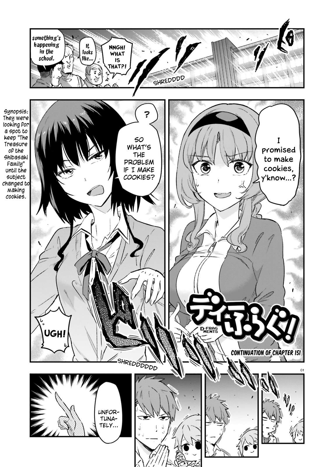 Page 1 of Chapter 151.5