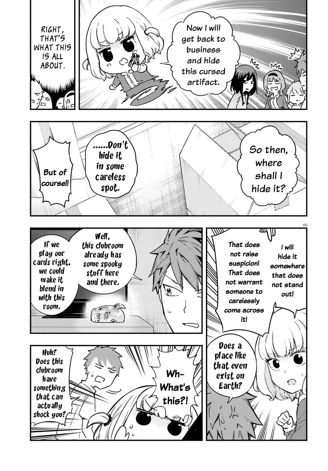 Page 5 of Chapter 151.5