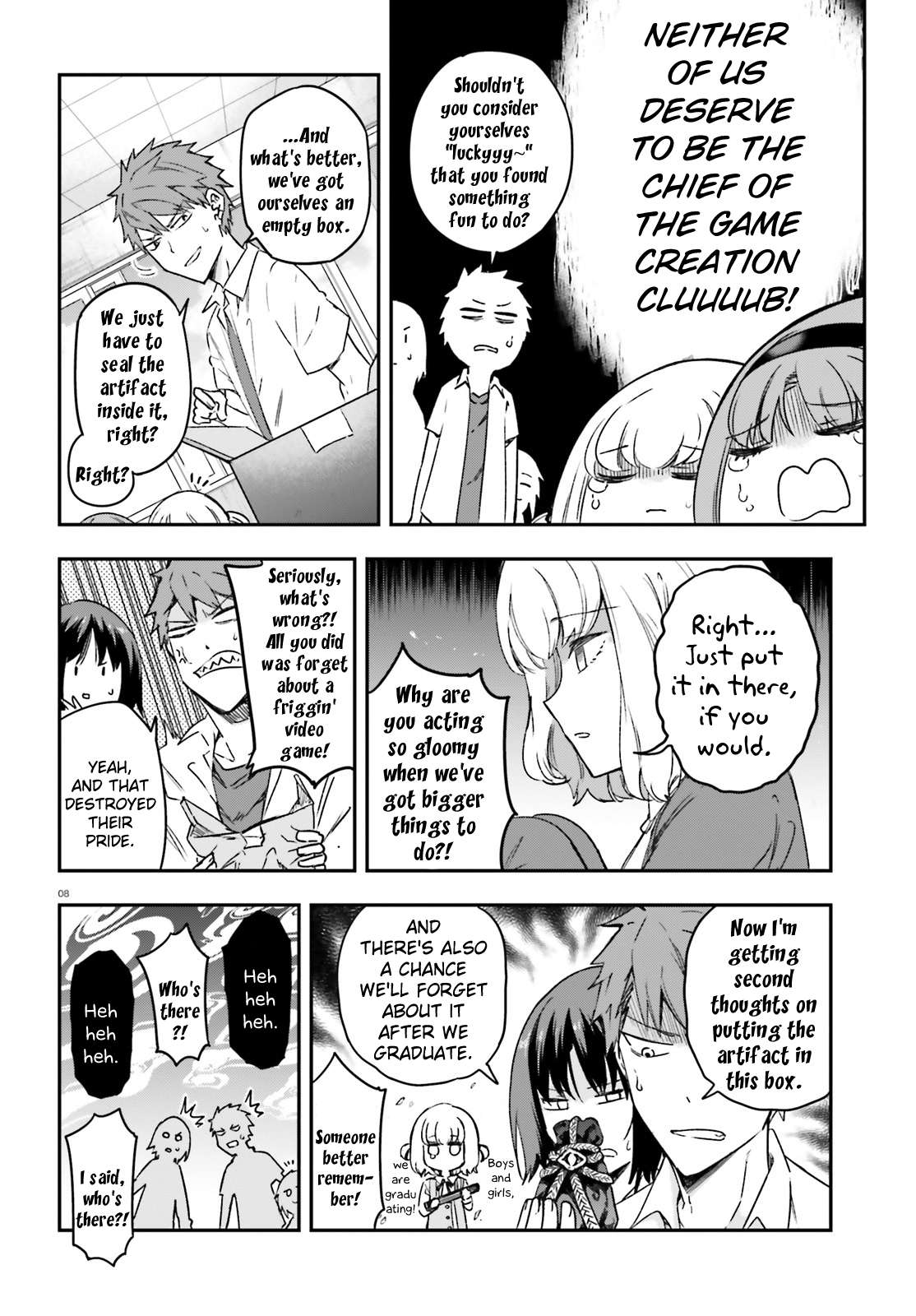 Page 7 of Chapter 151.5