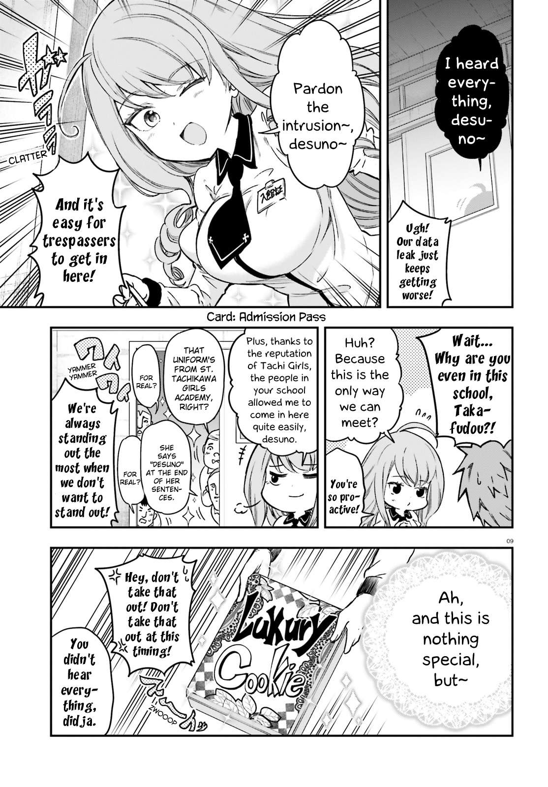 Page 8 of Chapter 151.5