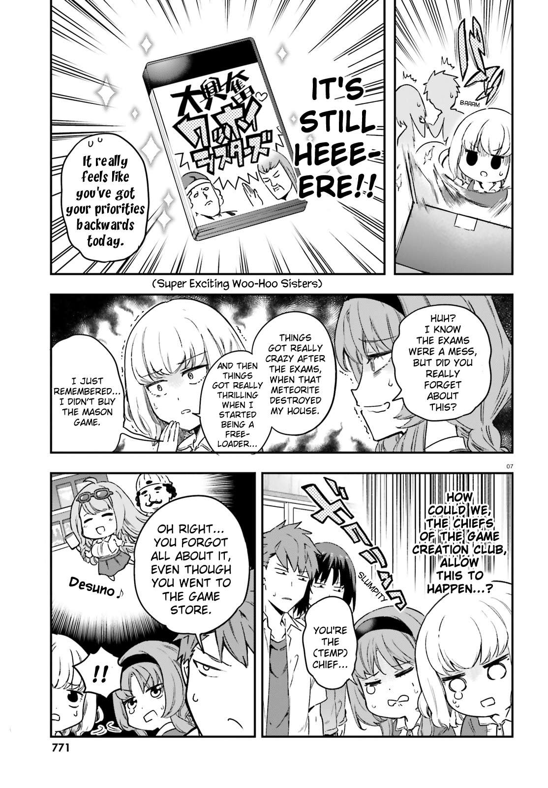 Page 11 of Chapter 151.5