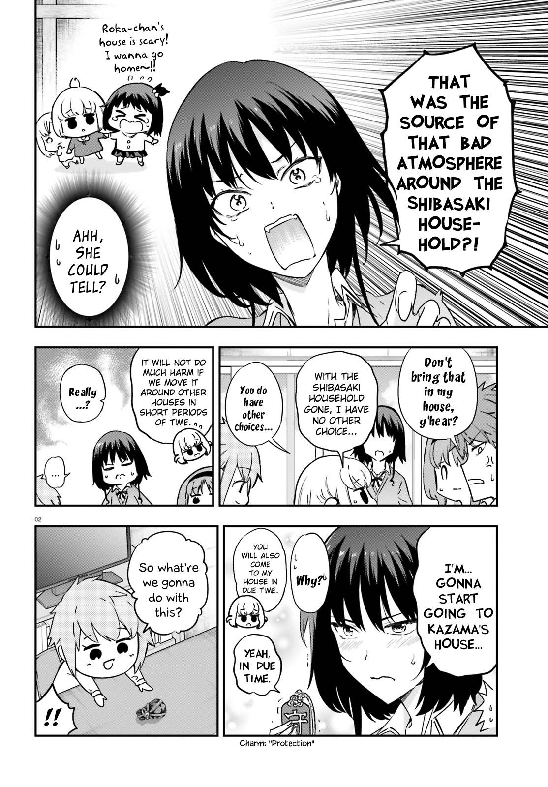 Page 2 of Chapter 151