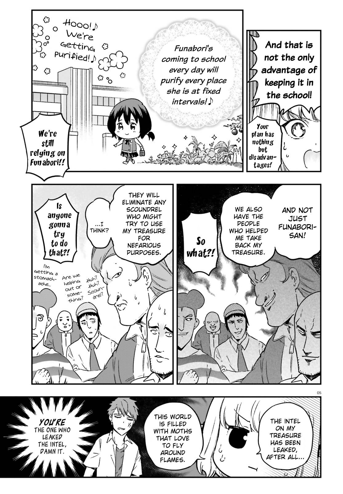 Page 5 of Chapter 151